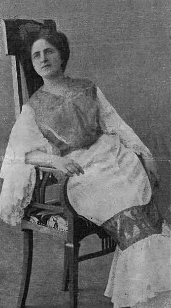 Helena Arkawin